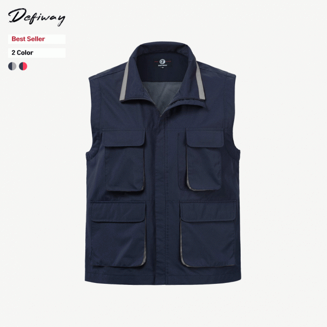 DV 450 퍼블릭 오피스 조끼(원단형) : 2COLOR