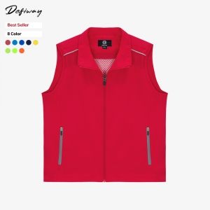 DV 150카라 망사조끼 : 8COLOR