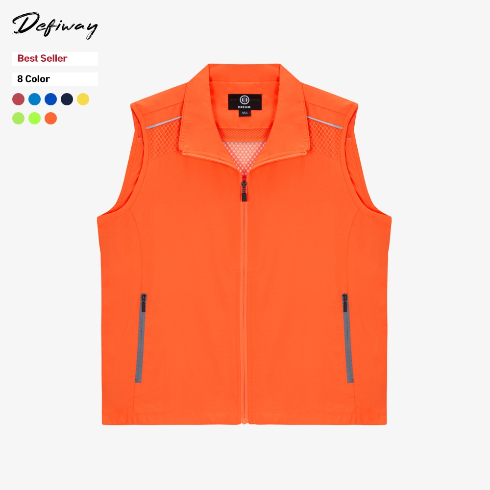 DV 150카라 망사조끼 : 8COLOR