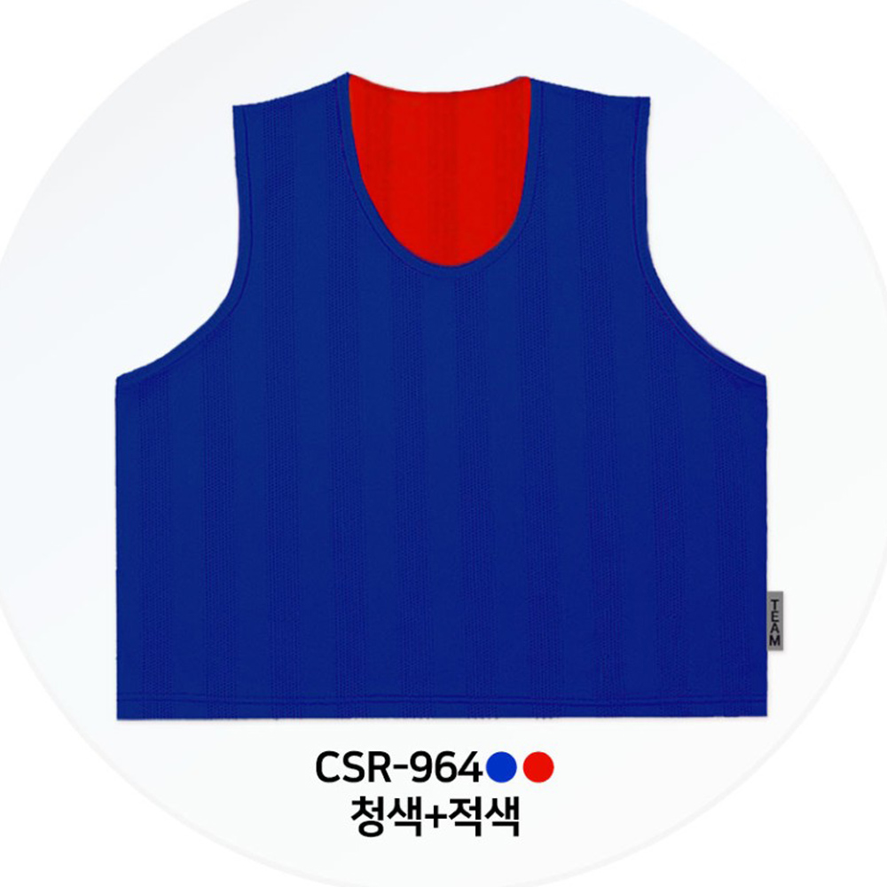 C-963양면팀조끼 ( 2colors)