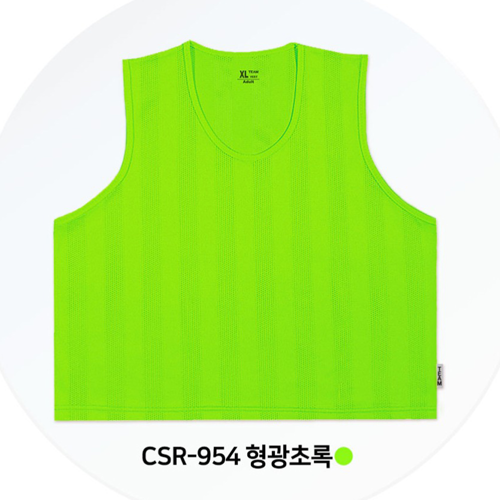 순형광 팀조끼 ( 4colors)